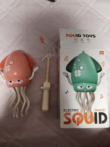 흔들흔들 오징어짱