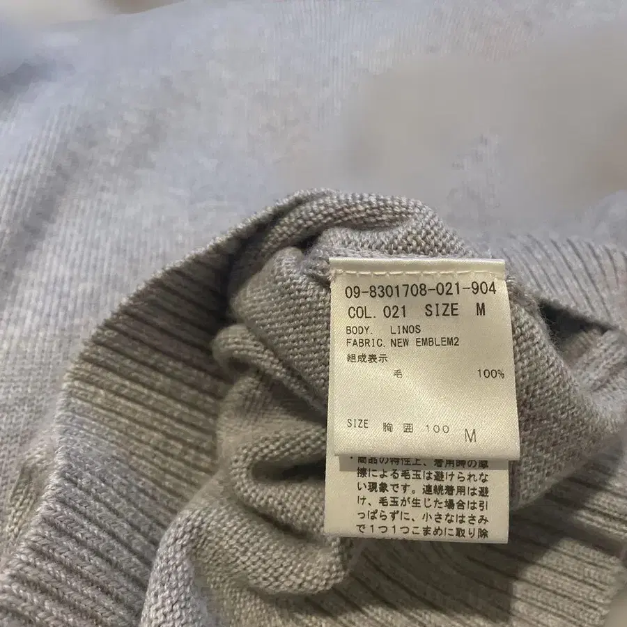 7번째 상품 이미지