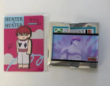 헌터헌터 니테레야 히소카 2세트