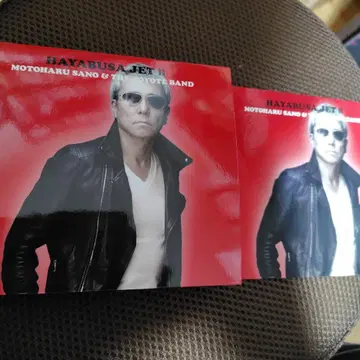 스티커 HAYABUSA JET II 사노 모토하루