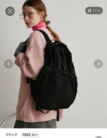 Auntie Rosa Holiday 라이트 웨이트 백팩