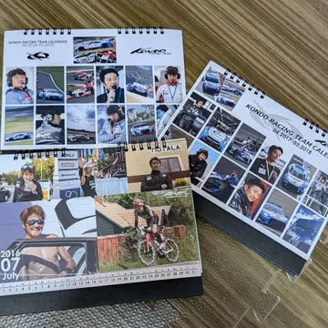 KONDO Racing 탁상 달력