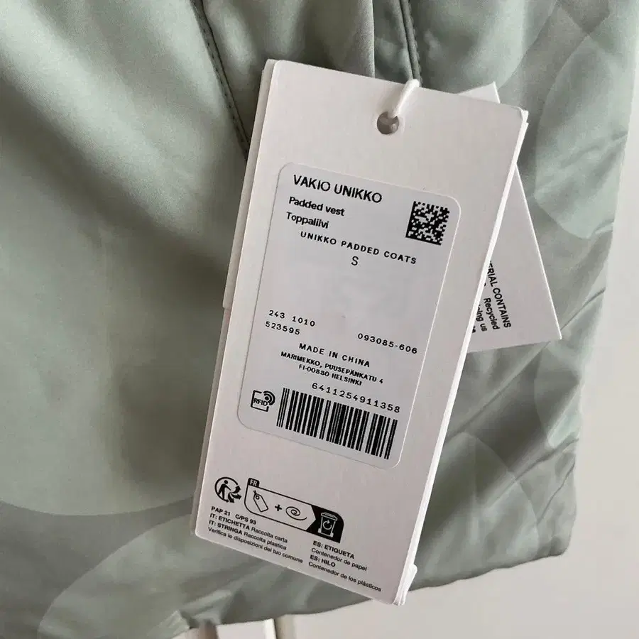 11번째 상품 이미지