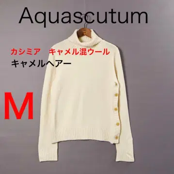 H4357-117 아쿠아 스큐텀 캐시미어&카멜 터틀 스웨터