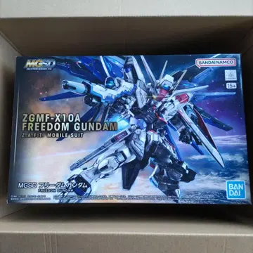 건담 프라모델 반다이 프라모델 미조립 mgsd 프리덤 건담