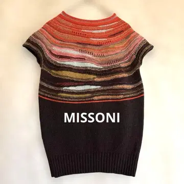 [ MISSONI ] 울 니트 베스트 온워드 카시야마 멀티 보더
