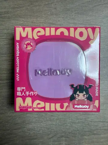 미개봉 mellojoy 럭셔리 수플레 타로