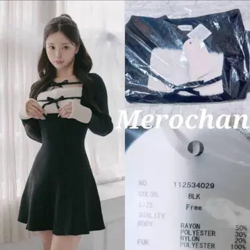 다리치 Darich 리본 퍼 플레어 니트 미니 원피스 택 포함 새상품