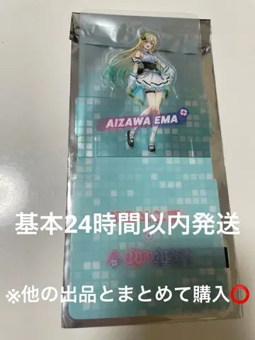 브이스포! 가라오케칸 콜라보 스탠딩 코스터 아이자와 에마