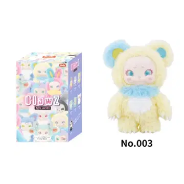 No.003 ClawZ 크로지 블라인드 봉제 인형