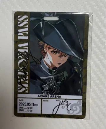 [ 12월 22일까지 ] 시쿠포니 미코토 라이브 혜택