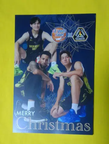 후지이 유마 츠지 나오토 트레이 존스 엽서