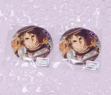 진격의 거인 엘렌 이벤트 한정판 캔뱃지 attack on titan