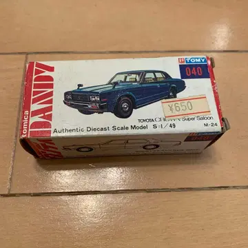 [ 초레어 ] 토미카 단디 1/49 도요타 크라운 슈퍼살룬