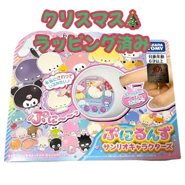 [포장 완료] 말랑쁘니 산리오 캐릭터즈 타카라토미