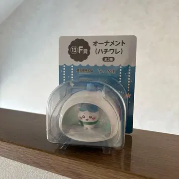 오너먼트 (하치와레) 전 3종