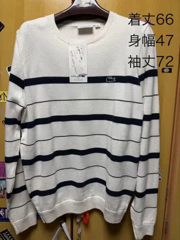 LACOSTE 보더 니트 티셔츠 M 사이즈