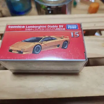 프리미엄 토미카 출시 기념 람보르기니 디아블로 SV 15