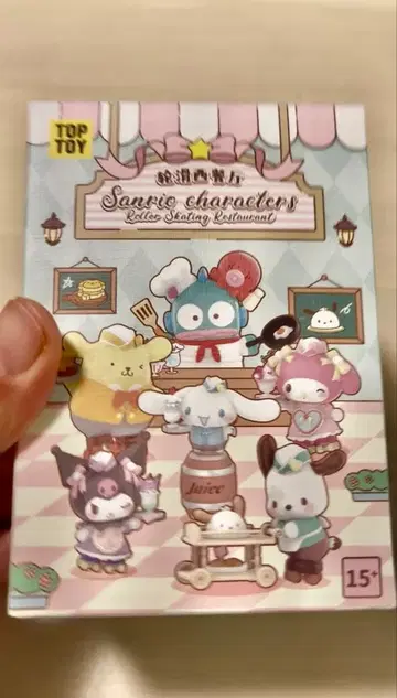 폼폼푸딩 피규어 산리오 캐릭터즈