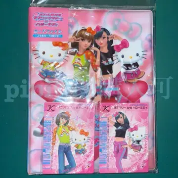 5 오샤레마녀 러브 and 베리 x HELLO KITTY 카드 파일