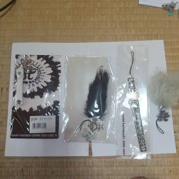 하마사키 아유미 ARENA TOUR 2001 2002 스트랩 세트