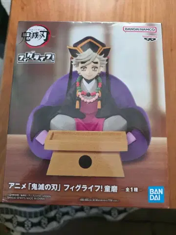 귀멸의 칼날 도우마 피규어 피그라이프 유소