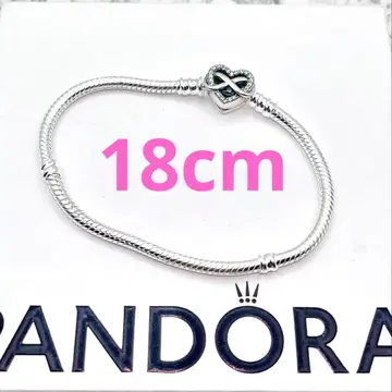 PANDORA 팔찌 85 Sparkling Infinity Heart