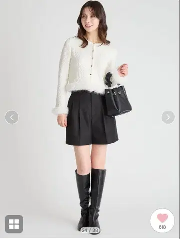 셀포드 실크 캐시미어 혼방 퍼 트리밍 가디건 아이보리 화이트