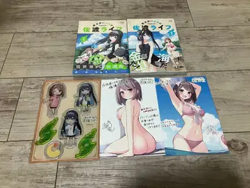 마법사 로제의 사도 라이프 1.2권 특장판 + 혜택 포함 멜론북스