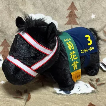 컨트레일 서러브레드 컬렉션 복슬복슬 BIG