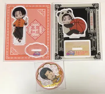 타카오 쿠로코의 농구 차이나타운 미션