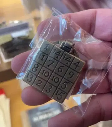 사그라다 파밀리아 마법진 키링