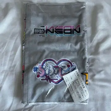 RINDO PREMIUM LIVE 타월