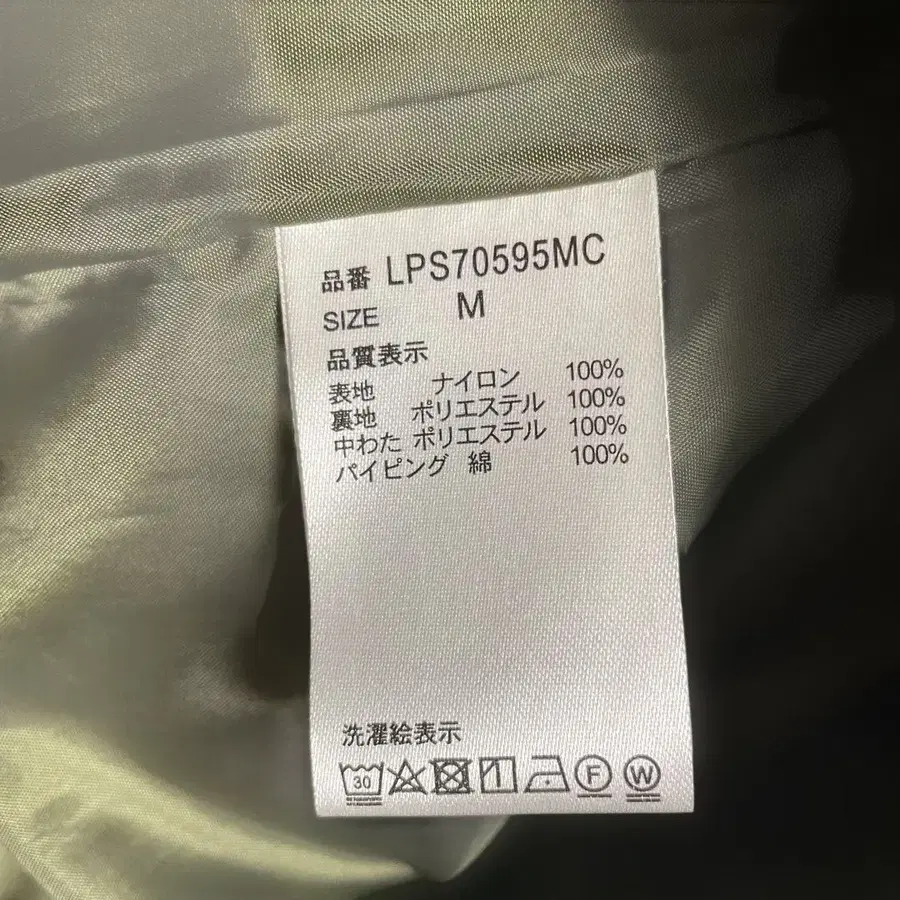 7번째 상품 이미지