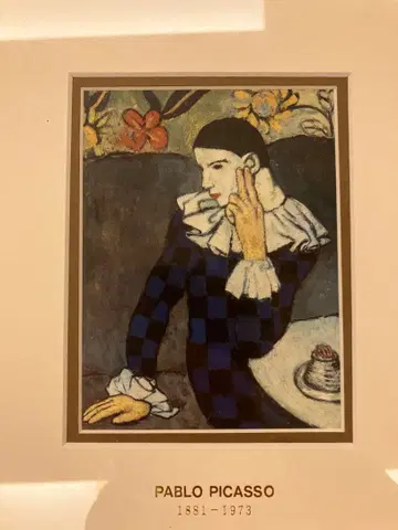 피카소 아트 프린트 아루루캉