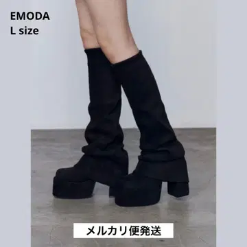 EMODA 플레어 커버 핏 부츠 L