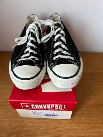 컨버스 made in japan 사이즈 26.5cm