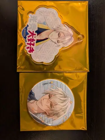 미남 전국 아케치 미츠히데 아크릴 키링&캔뱃지 세트