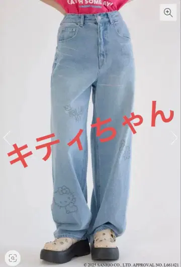 택 포함 새상품 로데오 헬로키티 자수 데님 팬츠