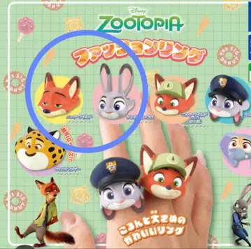 디즈니 주토피아 주디 패션 반지