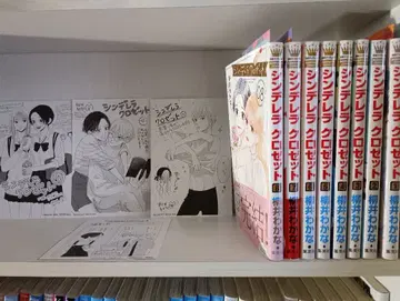 전권 초판 / 신데렐라 로제트 1-8