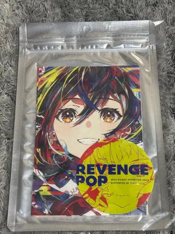 REVENGE POP MHA PARADOX EXHIBITION 2023