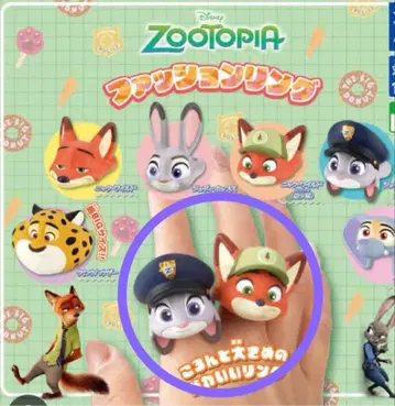 디즈니 주토피아 닉 주디 패션 반지