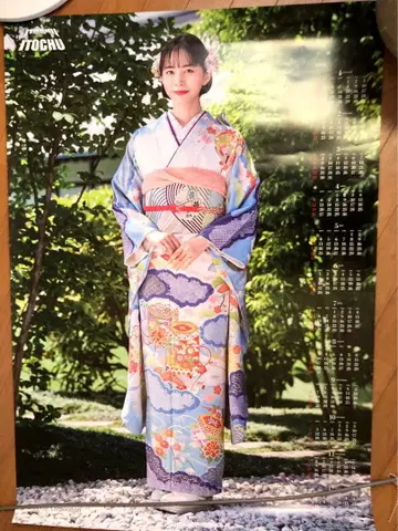 2026 이토추 상사 달력 이케타 히로에