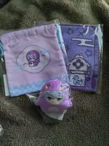 니지산지 호시미치 쇼 Happy pack 에토누이 타월 복조리