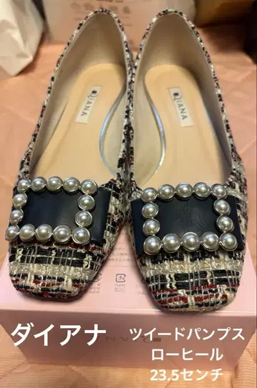 23.5cm 다이애나 트위드 펌프스 로우힐