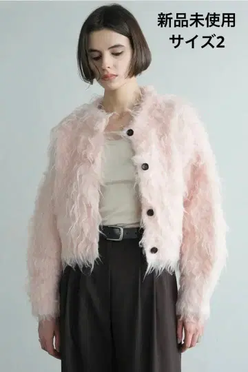 CLANE SHAGGY SHORT KNIT CARDIGAN