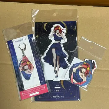 그노시아 SQ 3세트