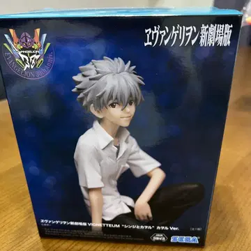 [ 새상품 ] 에반게리온 VIGNETTEUM 카오루 Ver.