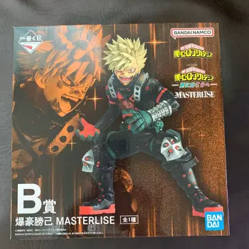 히로아카 제일복권 B상 바쿠고 카츠키 1점